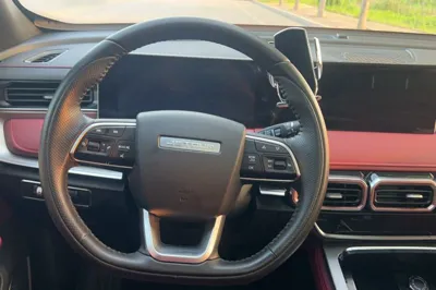 Jetour X70 Plus