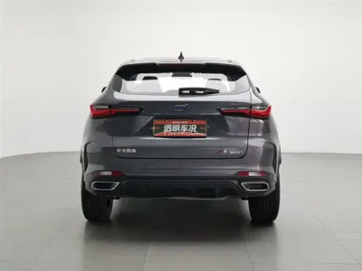 Oshan Oushang X5