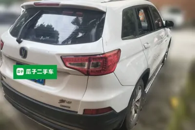 Changan CS75