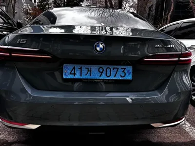 BMW i5