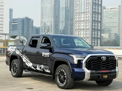 Toyota Tantu