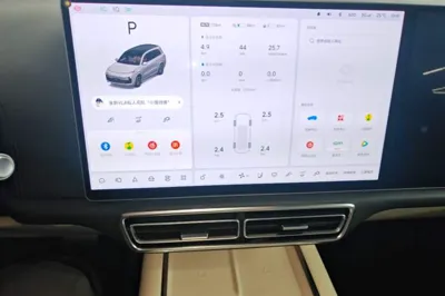 Li Auto L9