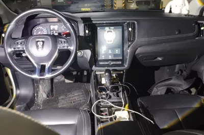 Roewe i6