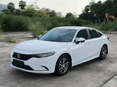 Honda Integra