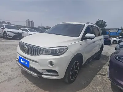 SWM SWM X7