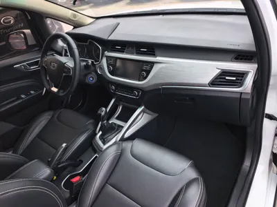 Geely Auto Vision X3