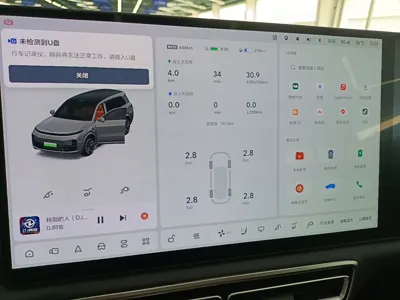 Li Auto L9
