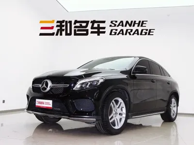 Mercedes-Benz GLE Coupe