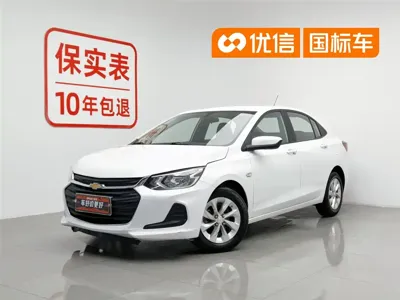 Chevrolet Cavalier