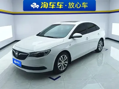 Buick Excelle