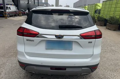 Geely Auto Emgrand X7 Sport