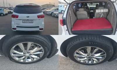 Kia Canival