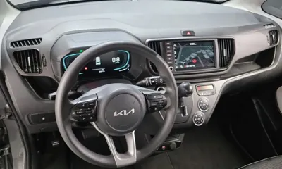 Kia Ray
