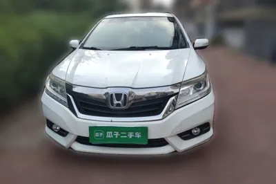 Honda Crider