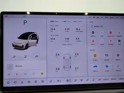 Li Auto Li L7