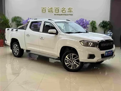 大通 T70