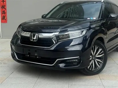 Honda Avancier