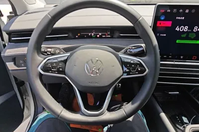 Volkswagen ID.7 VIZZION