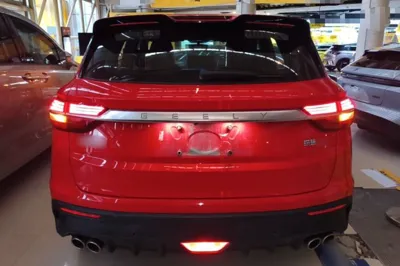 Geely Auto Coolray