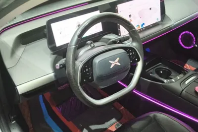 Xpeng P7
