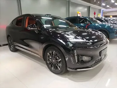 Hyper HT