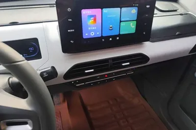 Geely Galaxy Panda