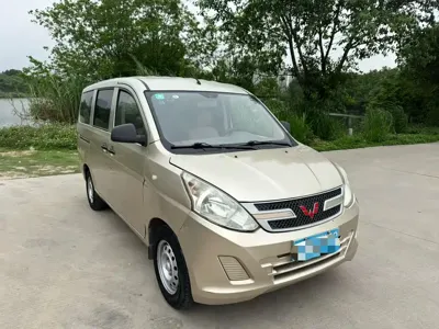 Wuling Rongguang V