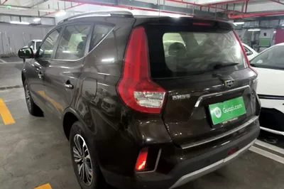 Geely Auto Vision X6