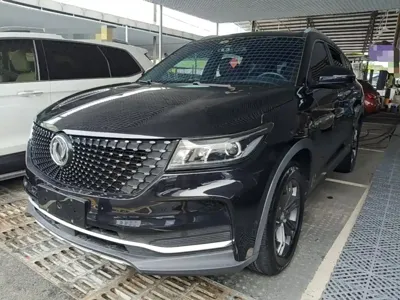 Fengguang Fengguang ix7