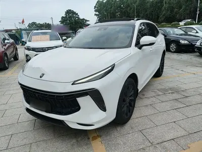 Fengxing Fengxing T5 EVO