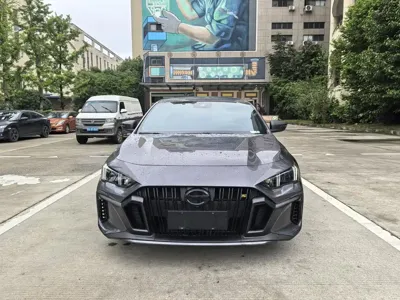 GAC Motor Shadow Leopard