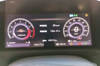 Honda Inspire