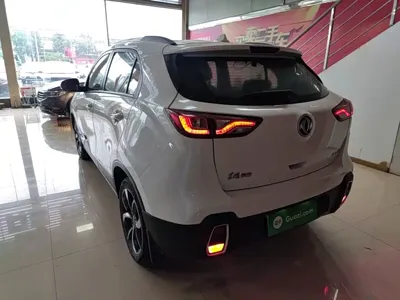 Aeolus AX4