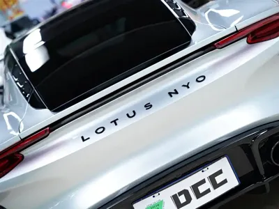 Lotus Emira
