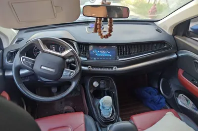 Haval H2s