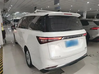 Wuling Jiachen