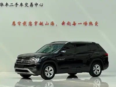 Volkswagen Teramont