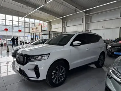 Geely Vision X6