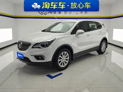 Buick Envision Plus