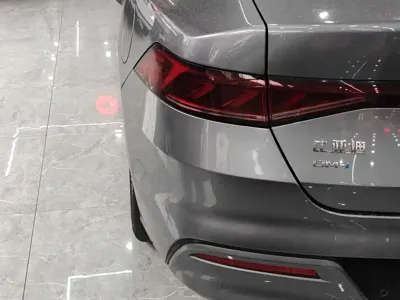BYD Qin Plus