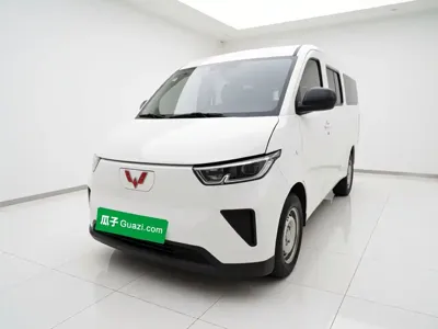 Wuling Yangguang
