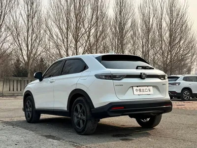 Honda XR-V