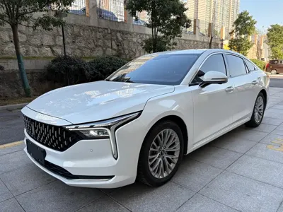 Bestune B70