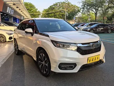 Honda Avancier