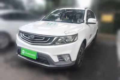Geely Auto Vision X6