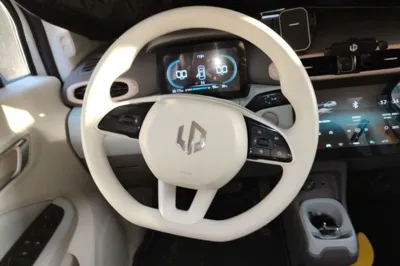 Leapmotor T03