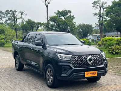 Great Wall Pao
