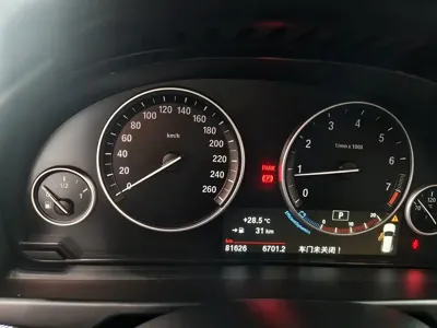BMW X5 (Import)