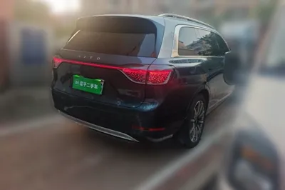 Hima AITO M9