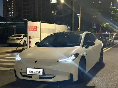 Hyper GT
